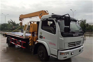 大石桥24小时道路救援服务