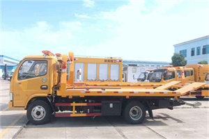 大石桥送油救援服务