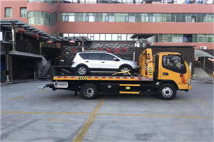 大石桥附近汽车拖车电话