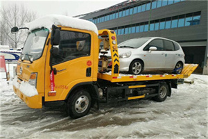 大石桥附近道路救援服务